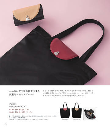 wakoカタログギフトyellow未使用品 和光 カタログギフト [Yellow（イエロー）] |和光 カタログ