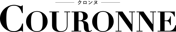 COURONNE(クロンヌ)